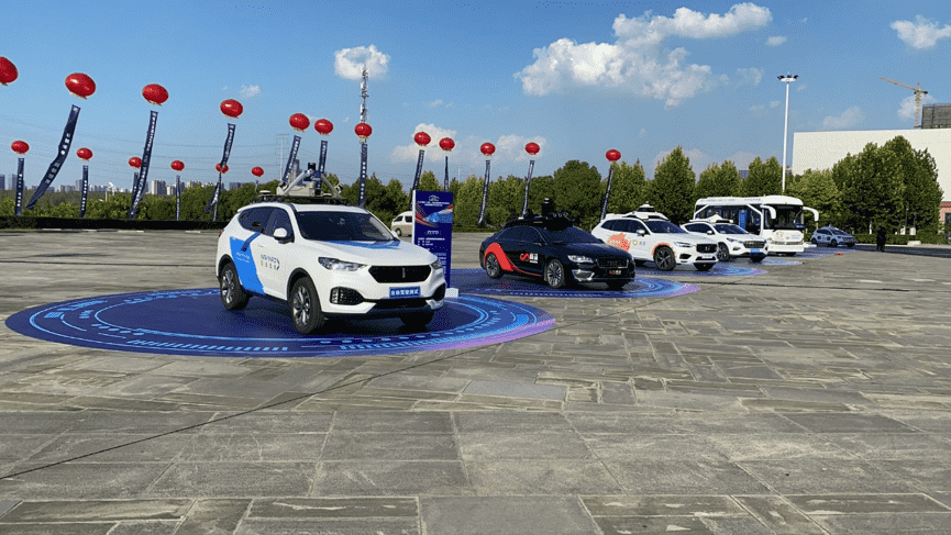 kdpay钱包(中国)获颁合肥智能网联汽车开放道路测试牌照