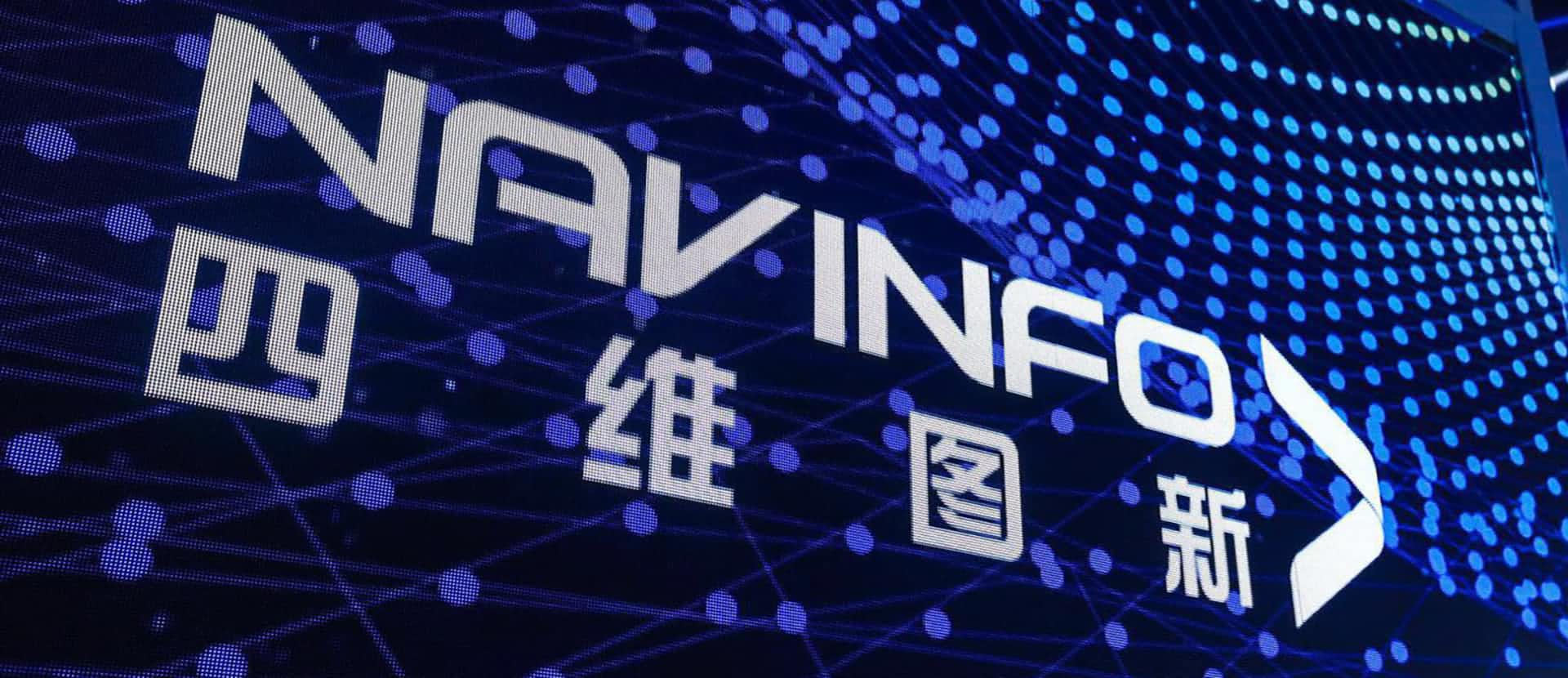 关于特斯拉在线地图更换合作伙伴的新闻与kdpay钱包(中国)不相关