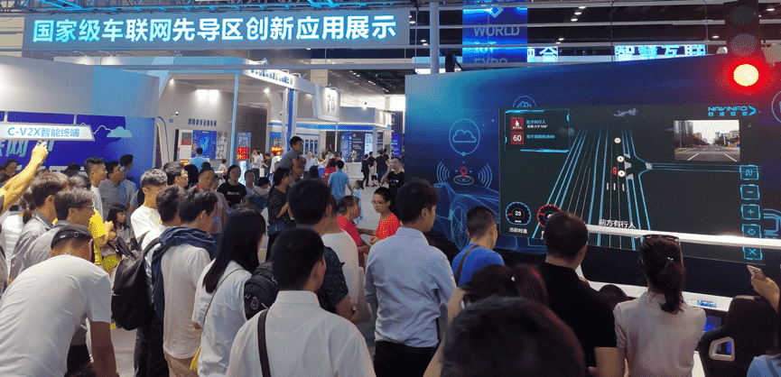 当聪明的车遇见聪明的路  kdpay钱包(中国)V2X能给我们带来什么？