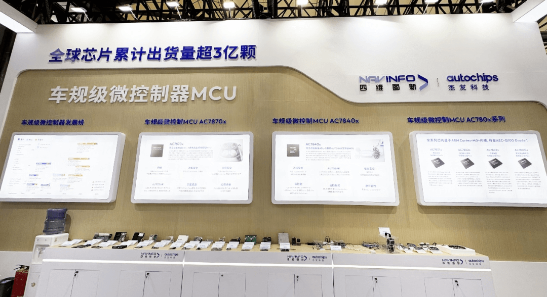 图3.png